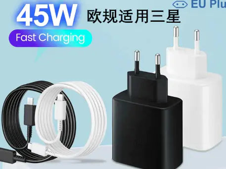 45W USB-C Fast Charger (EU Plug) with Cable